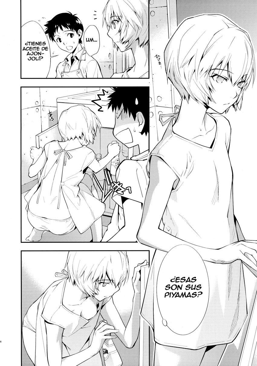 (C77) [Hapoi-dokoro (Okazaki Takeshi)] Bluebird (Neon Genesis Evangelion) [Spanish] [TCF] page 7 preview