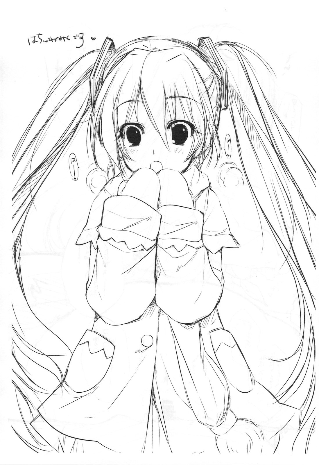 (CT15) [Alemateorema (Kobayashi Youkoh)] Aretooku! (Touhou Project) page 7 preview