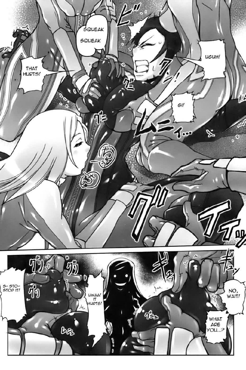 [Drill Jill] Jinzou Eiyuu (Jill Max!!) [English] =LWB= page 4 preview