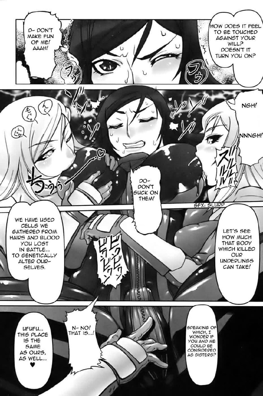 [Drill Jill] Jinzou Eiyuu (Jill Max!!) [English] =LWB= page 5 preview