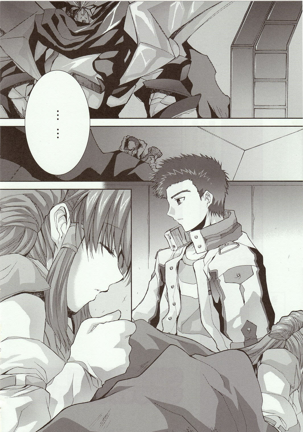 (Comic Castle 2005) [FANTASY WIND (Shinano Yura)] Snow Flakes alpha (Super Robot Taisen) page 3 preview