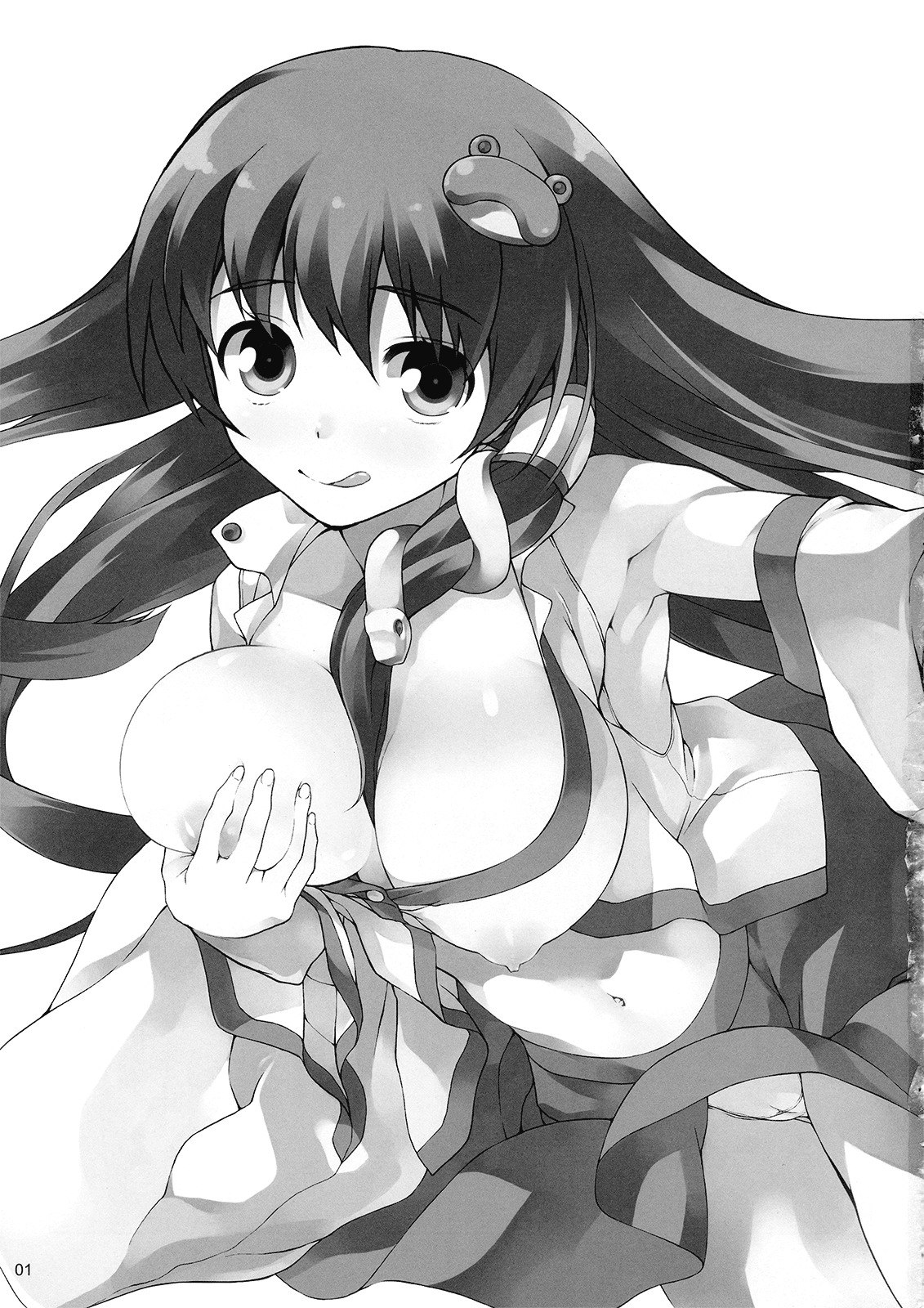 (C77) [waterwheel (Shirota Dai)] Rakusei no Mikannagi (Touhou Project) page 3 preview
