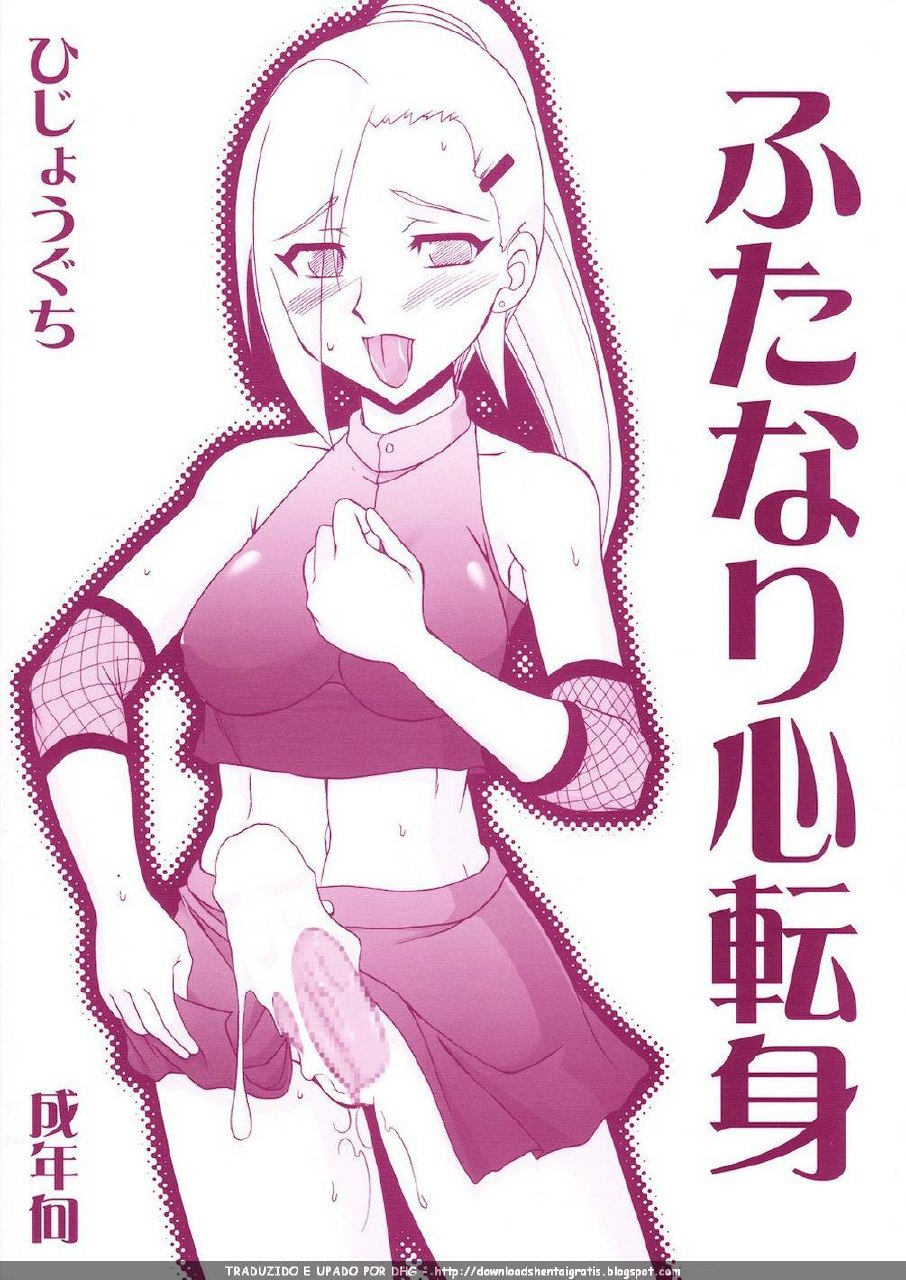 (Futaket 5) [Hijouguchi (TEI-OH-K-TAKAMURO)] Futanari Kokoro Tenshin (Naruto) [Portuguese-BR] page 2 preview