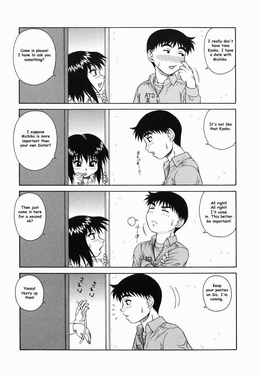 Little Titty [English] [Rewrite] page 4 preview