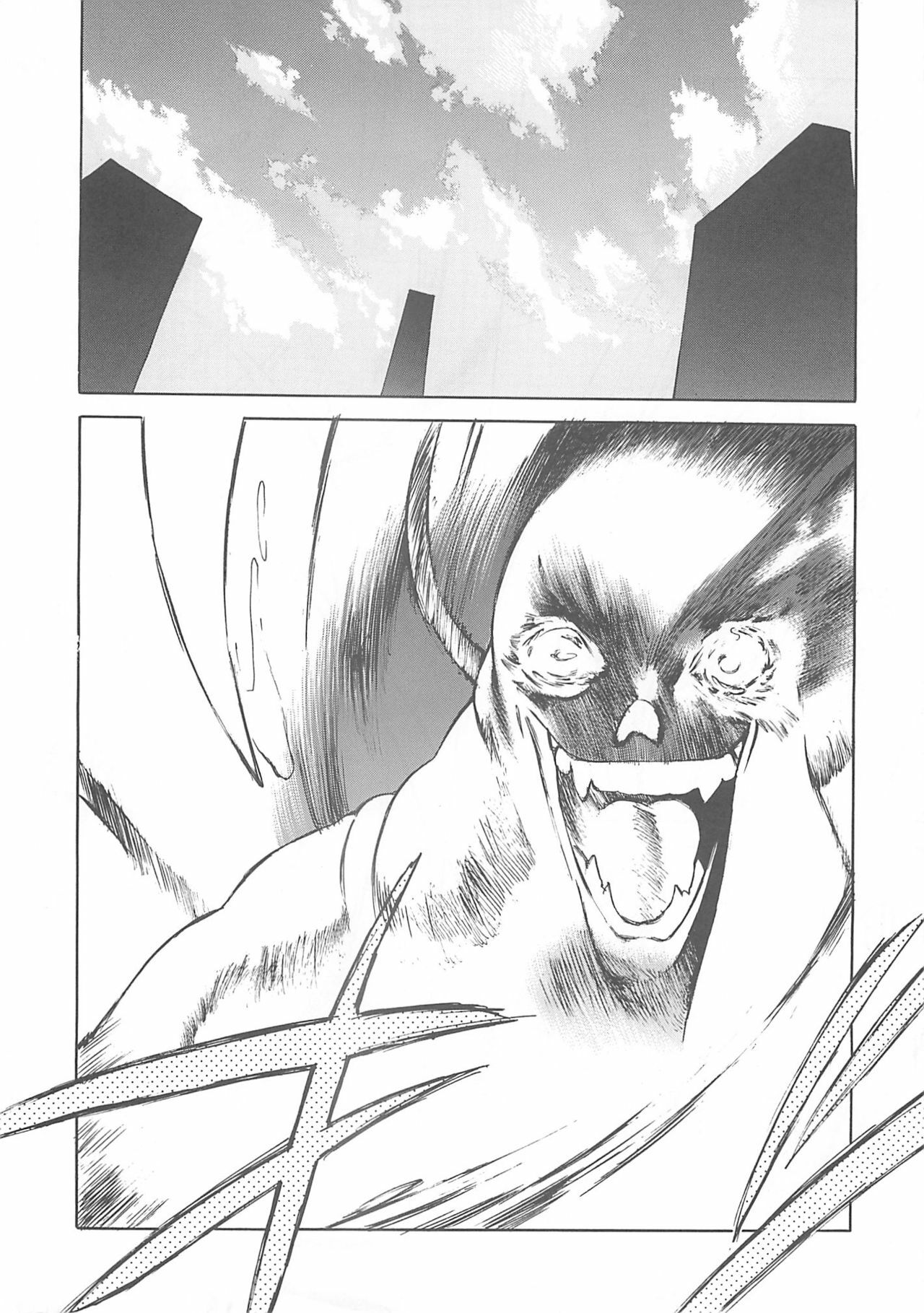 (C65) [METAL BOX (Togashi)] METAL BOX AI (Mahou Shoujo Ai) page 4 preview
