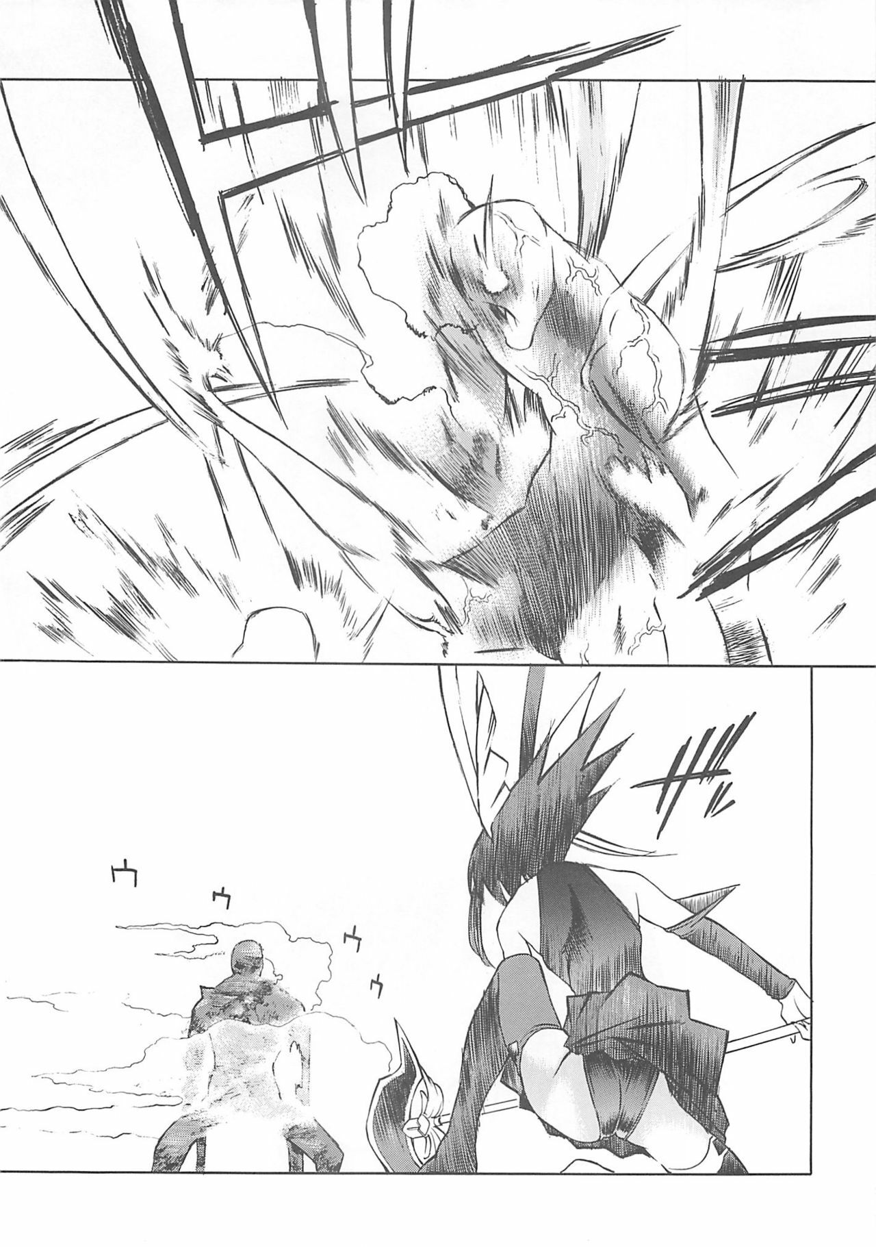 (C65) [METAL BOX (Togashi)] METAL BOX AI (Mahou Shoujo Ai) page 6 preview