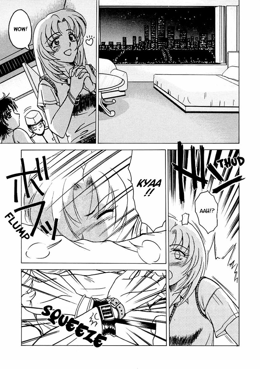 [ToWeR] Poison Mind (Ane ni wa Zettai Kanawanai) [English] [Yurizoku] [Decensored] page 5 preview