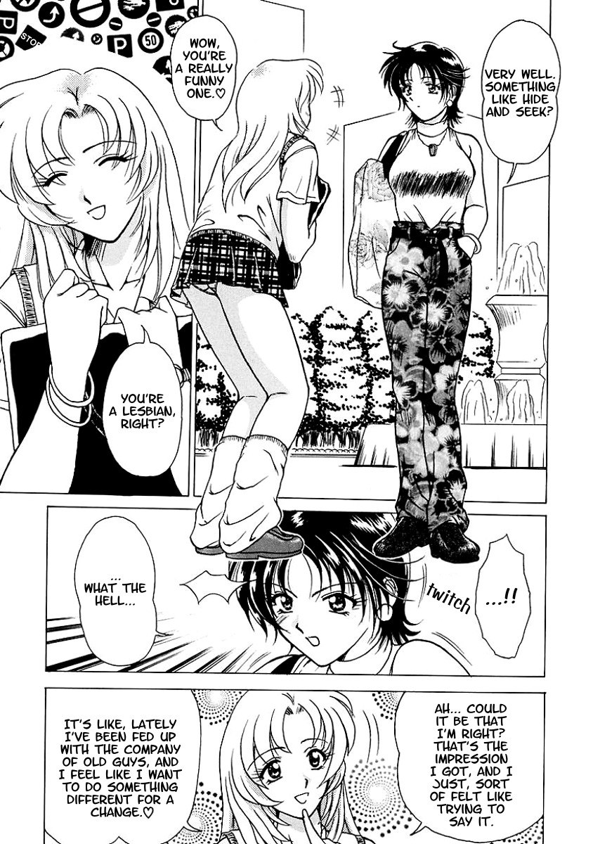 [ToWeR] Poison Mind (Ane ni wa Zettai Kanawanai) [English] [Yurizoku] [Decensored] page 3 preview