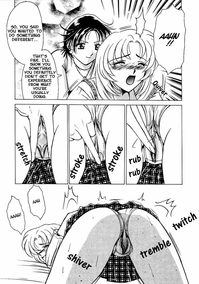 [ToWeR] Poison Mind (Ane ni wa Zettai Kanawanai) [English] [Yurizoku] [Decensored] page 7 preview