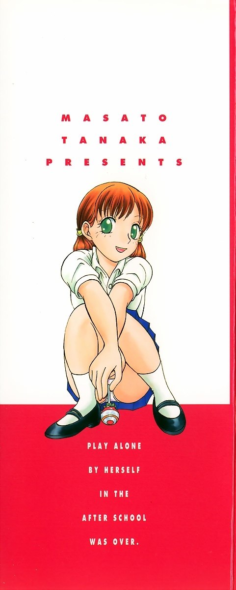 [Tanaka Masato] Houkago. Hitori Asobi | Play Alone By Herself In The After School Was Over. page 2 preview