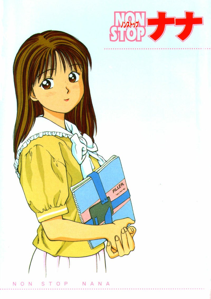 [Anzaki Moral] Non Stop Nana 1 page 3 preview