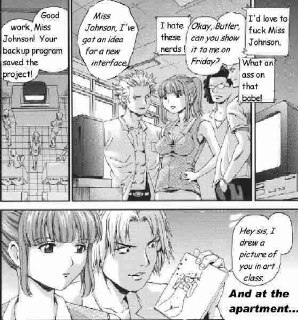 Getting with the Program [English] [Rewrite] page 2 preview