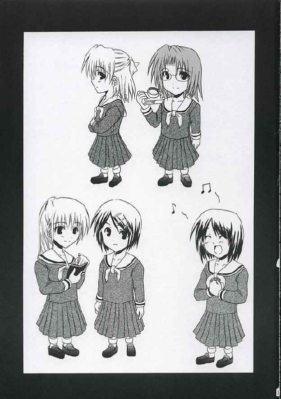 Virgin History (Maria-sama ga Miteru) page 2 preview