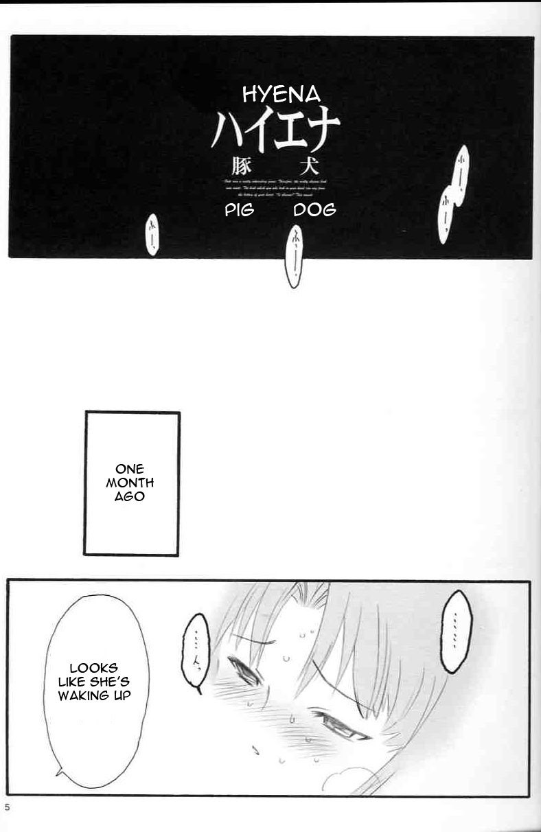 (C67) [Keumaya (Inoue Junichi)] Walpurgis no Yoru | Walpurgisnacht (Fate/stay night) [English] [Remi] page 4 preview