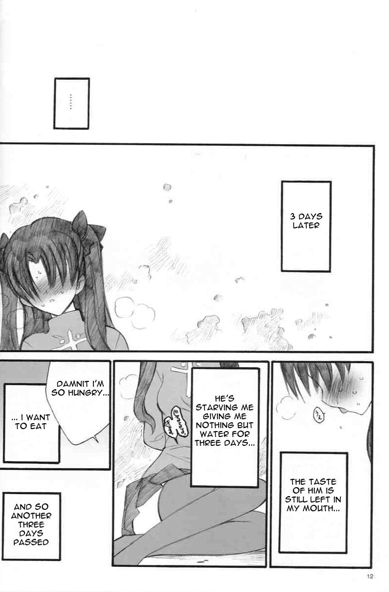 (C67) [Keumaya (Inoue Junichi)] Walpurgis no Yoru | Walpurgisnacht (Fate/stay night) [English] [Remi] page 11 preview