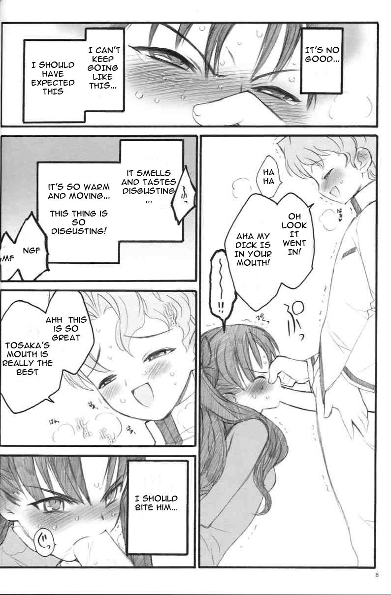 (C67) [Keumaya (Inoue Junichi)] Walpurgis no Yoru | Walpurgisnacht (Fate/stay night) [English] [Remi] page 7 preview