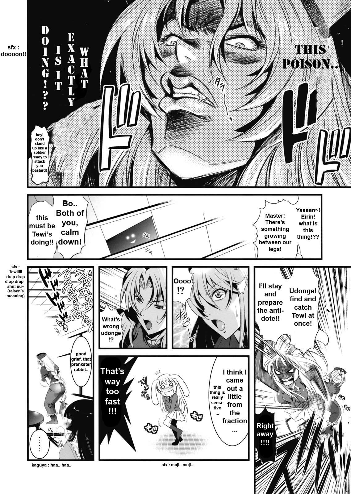 (Reitaisai 6) [Musashi-dou (Musashino Sekai)] Eirin no Kinoko o Kaguya to Udonge ga Love Love Bon (Touhou Project) [English] page 8 preview