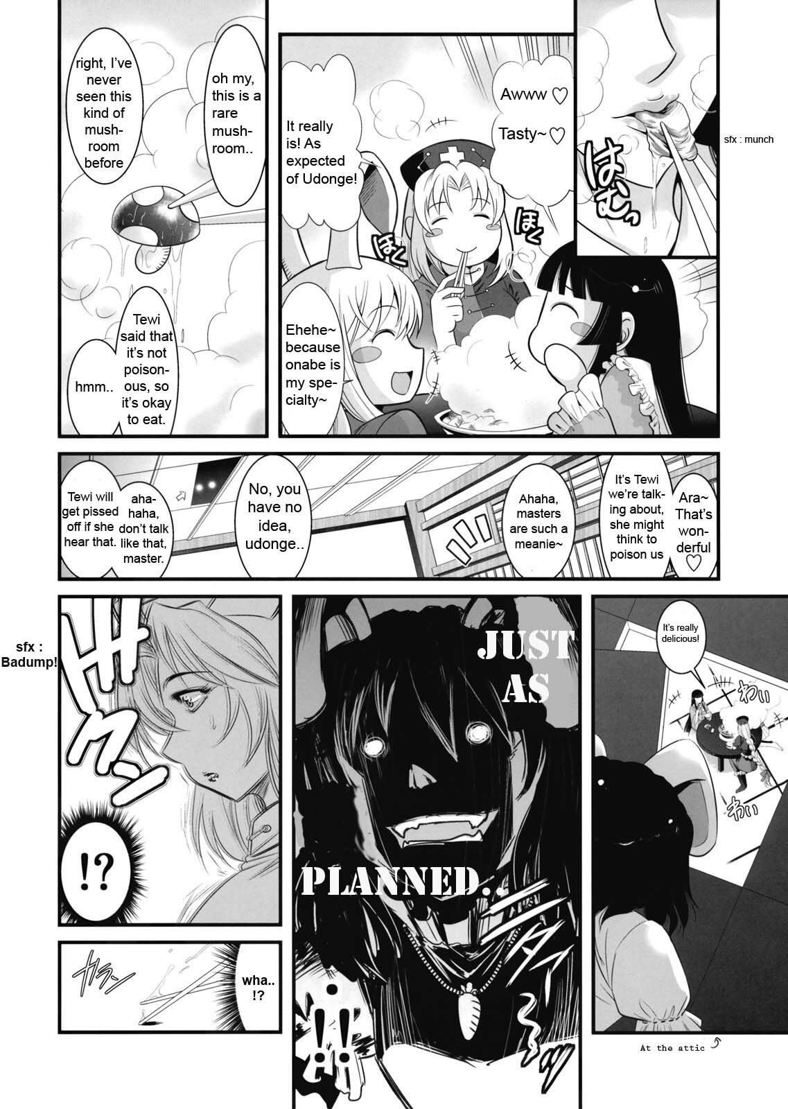 (Reitaisai 6) [Musashi-dou (Musashino Sekai)] Eirin no Kinoko o Kaguya to Udonge ga Love Love Bon (Touhou Project) [English] page 6 preview