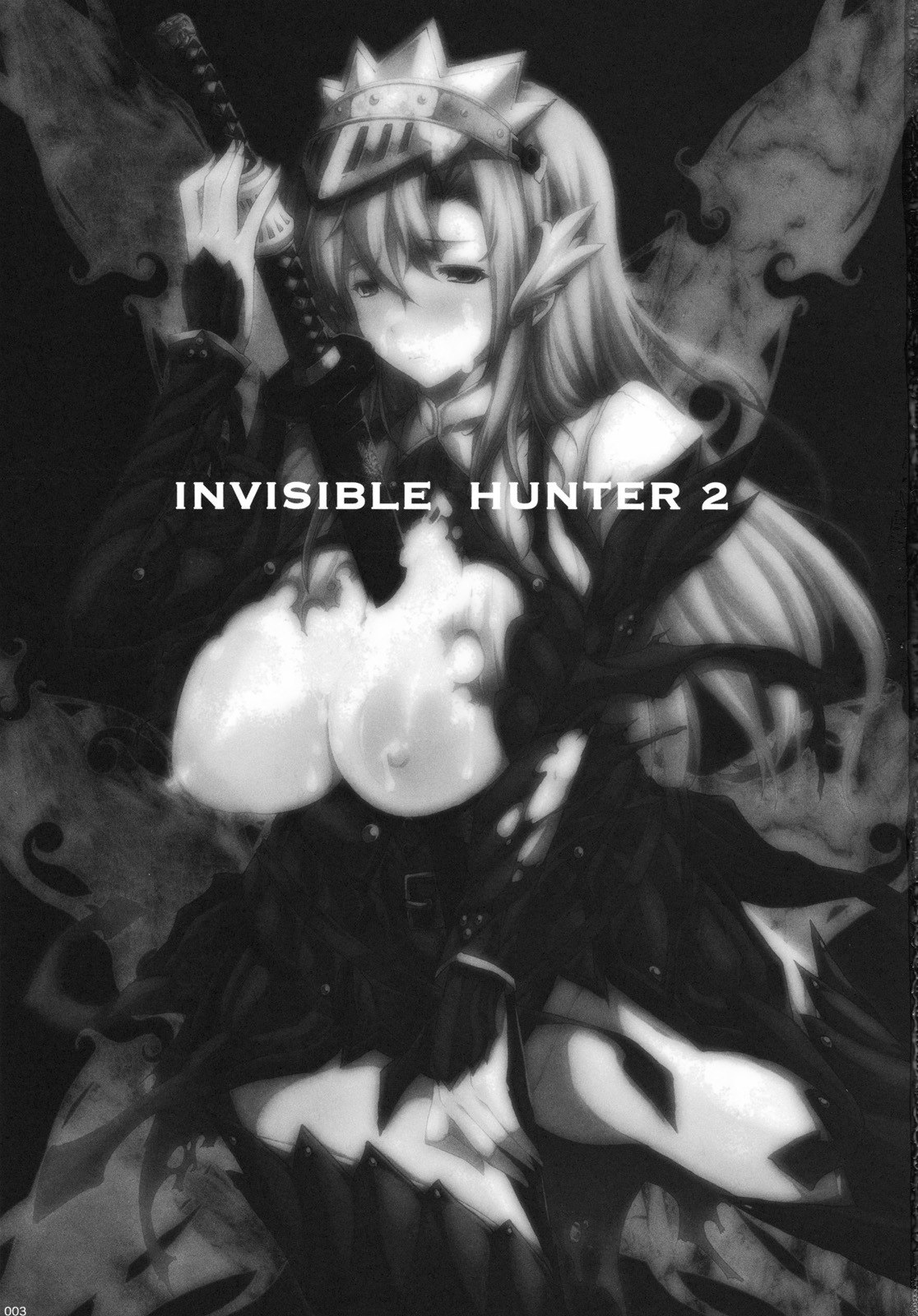 (C77) [Erect Touch (Erect Sawaru)] Invisible Hunter 2 (Monster Hunter) page 2 preview