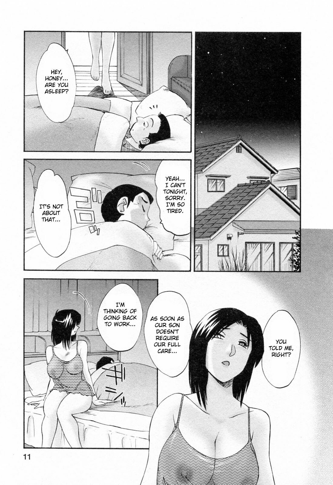 [Tsuyatsuya] Hataraku Hitozuma-san - Working Married Woman [English] [Fated Circle] page 11 preview