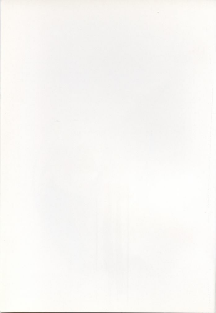(CR37) [Atelier Yang (Yang)] GODDESS COLLECTION (Ah! My Goddess) page 2 preview
