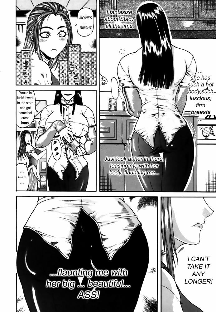 Delusion Issue 1 [English] [Rewrite] [Hentai Wallpaper] page 4 preview