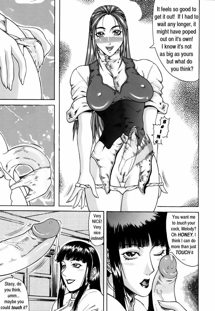 Delusion Issue 1 [English] [Rewrite] [Hentai Wallpaper] page 7 preview