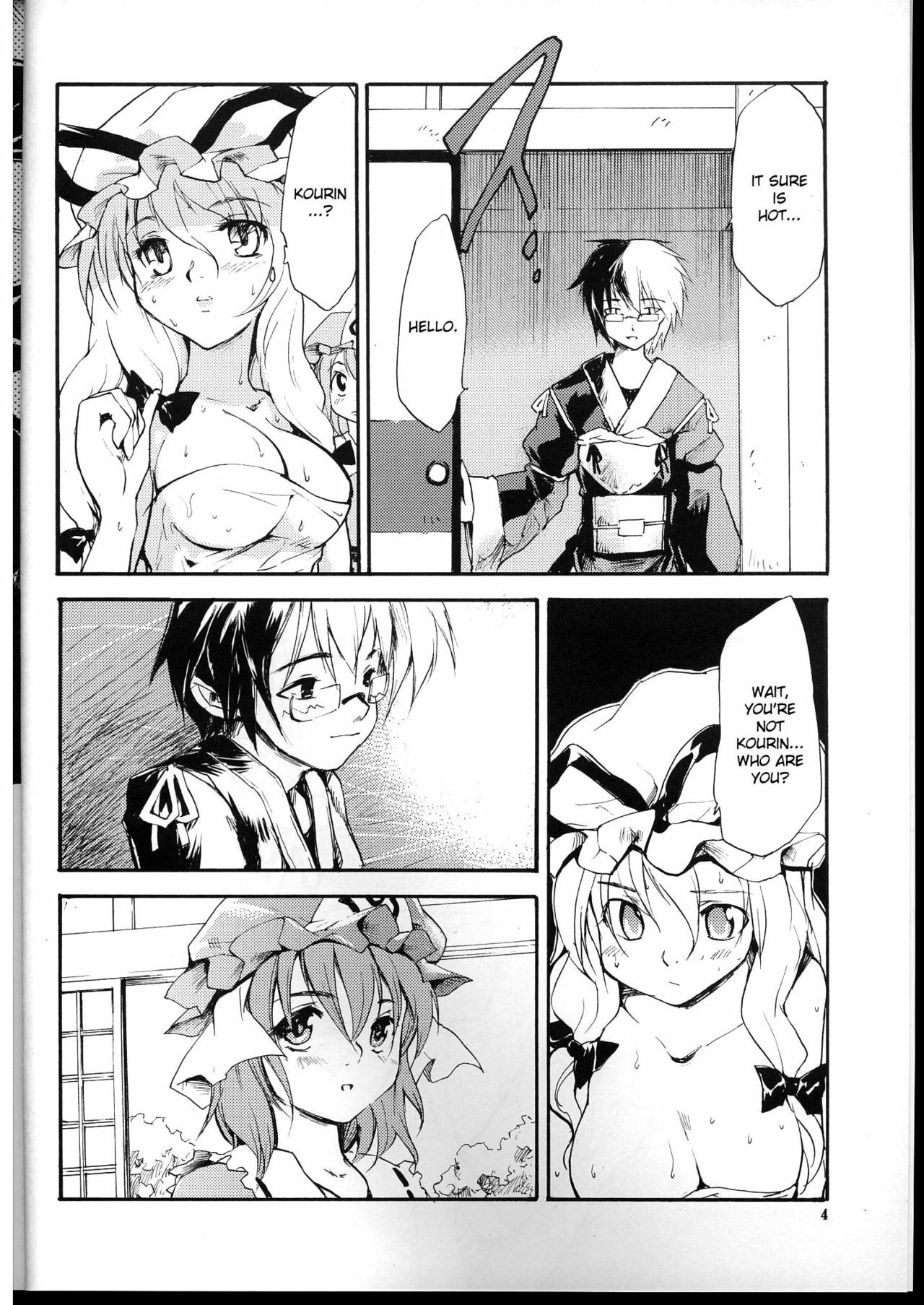 (C68) [Paranoia Cat (Fujiwara Shunichi)] Touhou Ukiyo Emaki Yakumo Yukari (Touhou Project) [English] [DesuDesu] page 3 preview