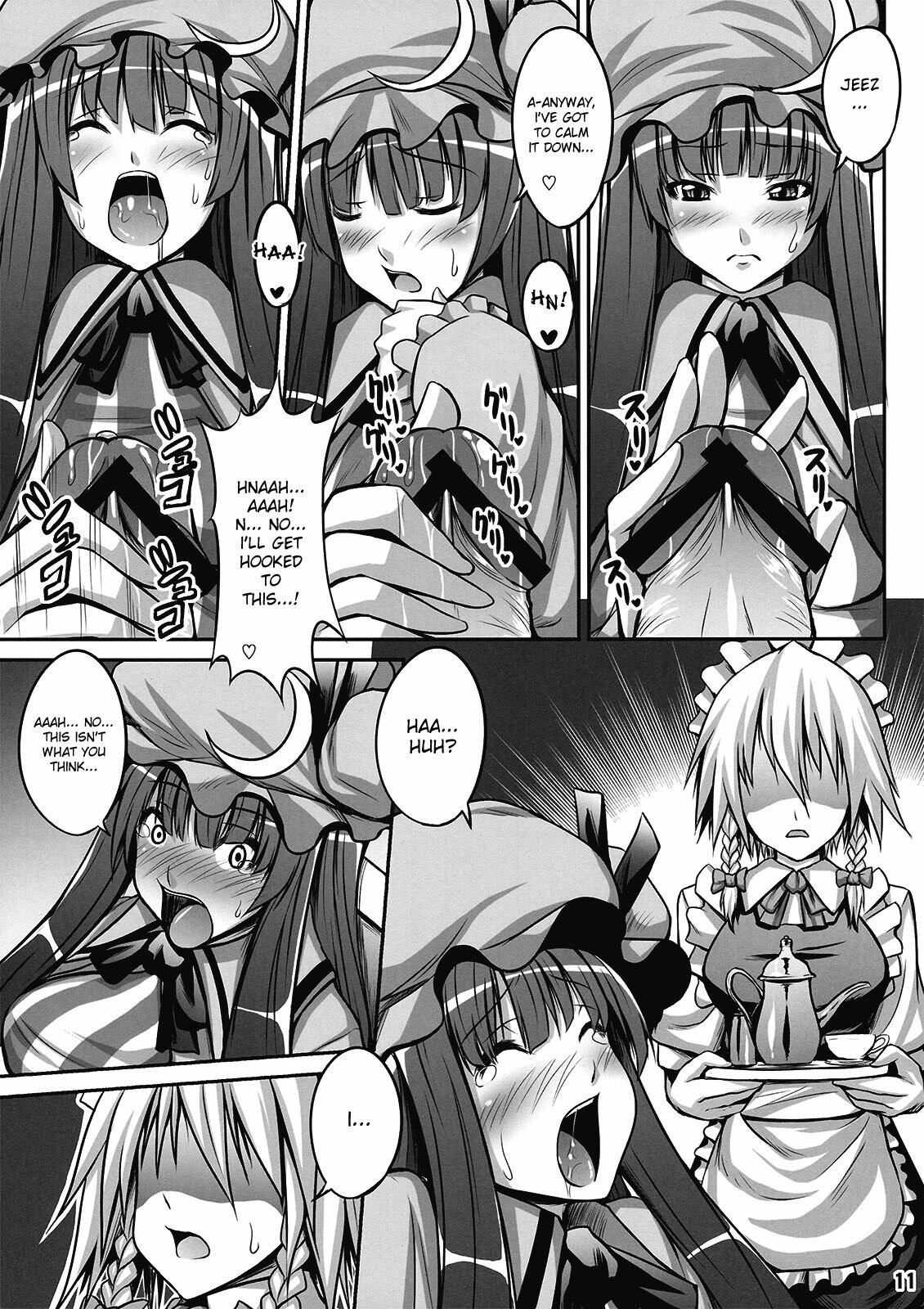 (C77) [Nounai Ekijiru (somejima)] Maid in Witch (Touhou Project) [English] [desudesu] page 11 preview
