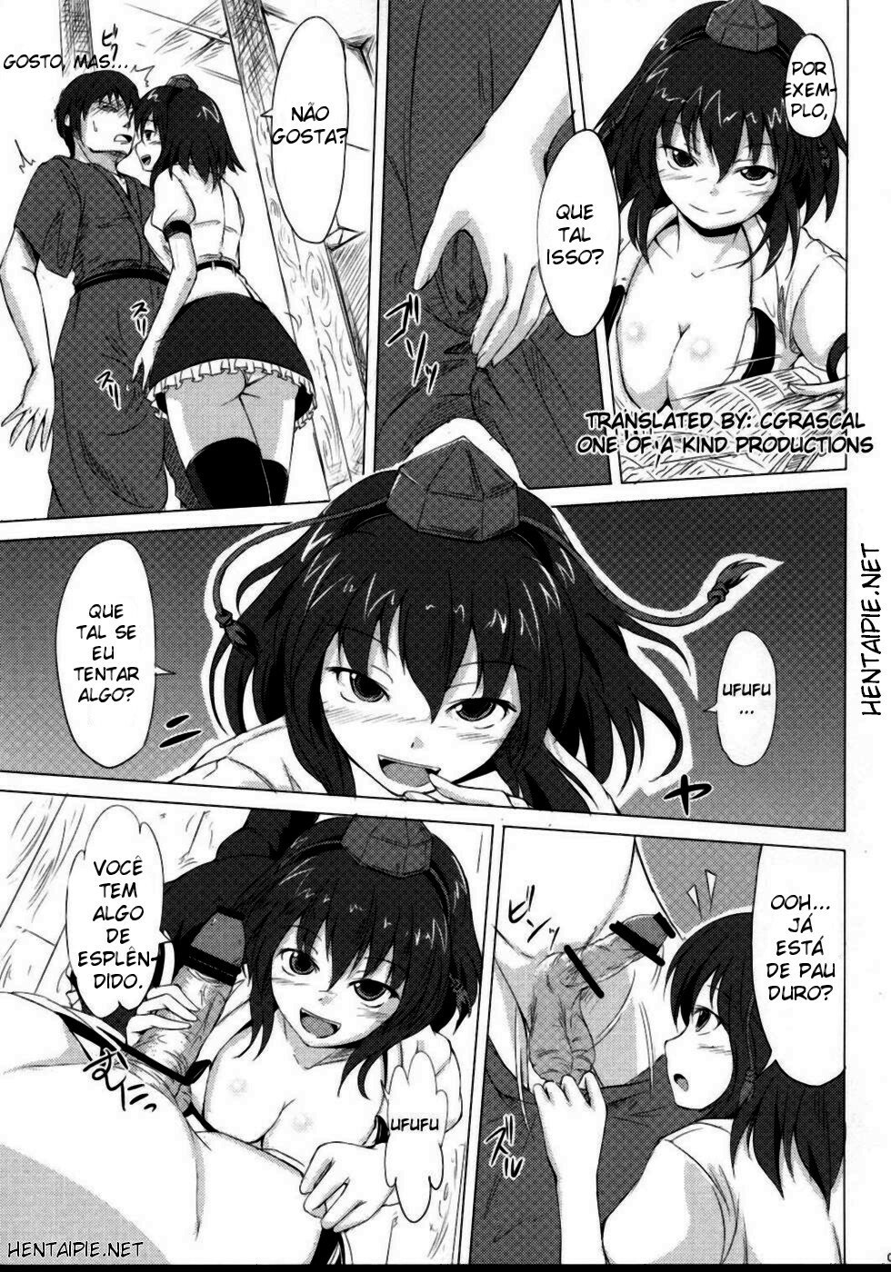 (Kouroumu 4) [Avion Mura F (Fechi)] Shutter Chance! (Touhou Project) [Portuguese-BR] [hentaipie.net] page 4 preview