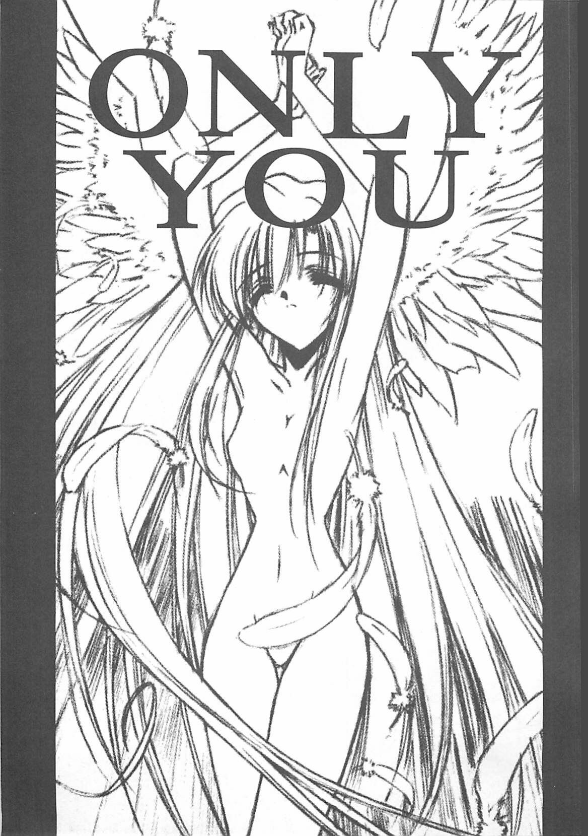 [Serizawa Katsumi] Kanon page 11 preview