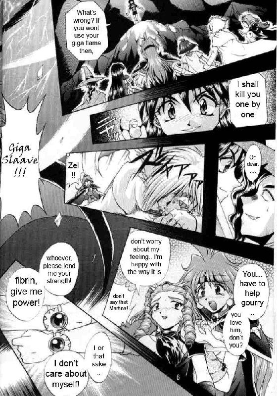 (C58) [Double Branch (Mimikaki)] Otome no Inori (Slayers) [English] page 5 preview
