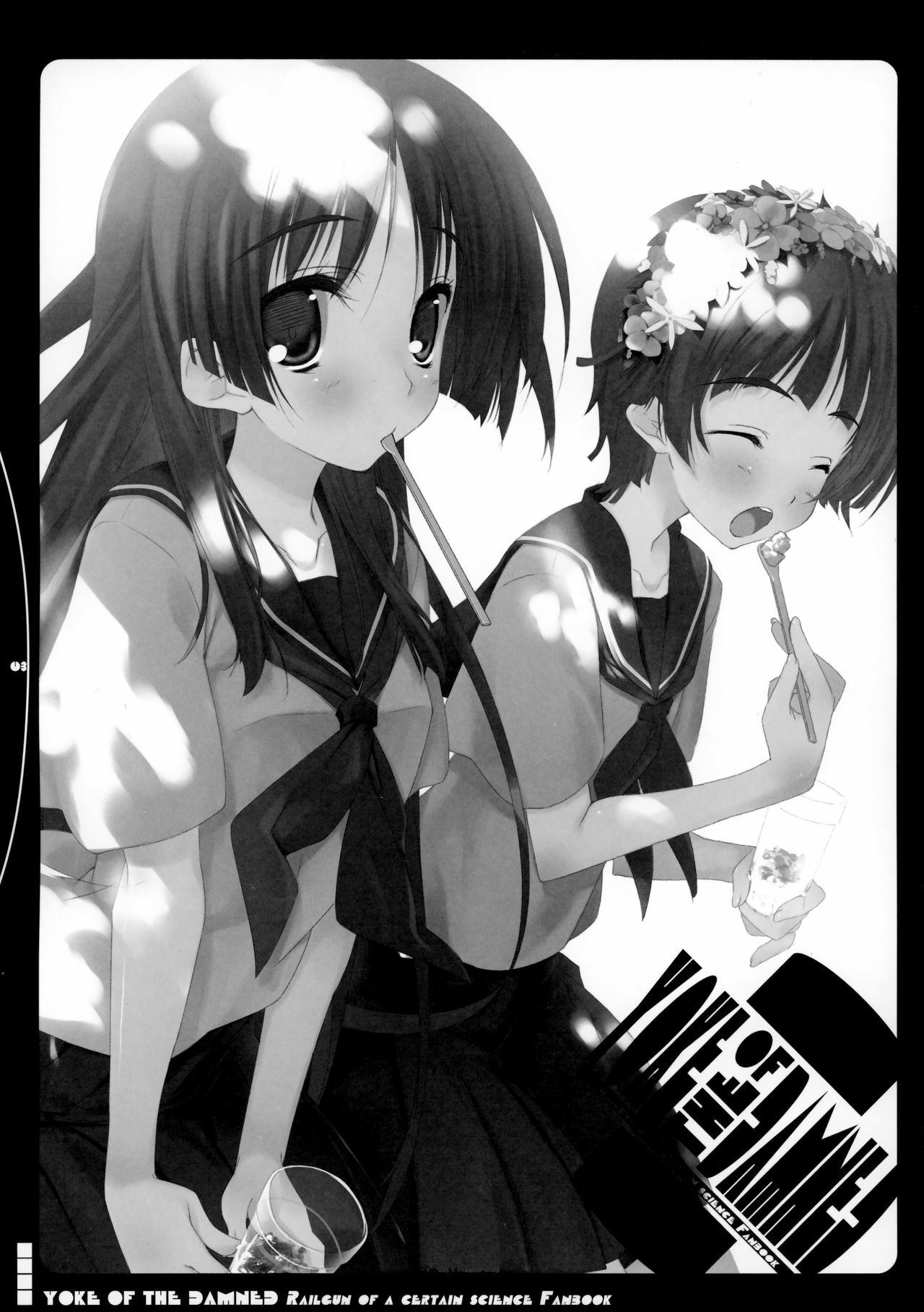 (C77) [Traumatize (Kagome)] Yoke of The Damned (Toaru Kagaku no Railgun) page 2 preview