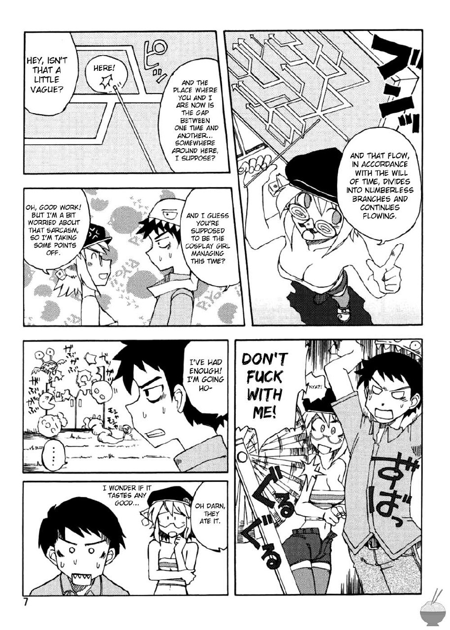 [WiNDY WiNG (Kusanagi Tonbo)] DiNG DiNG 1 complete! [English] [Soba-Scans] page 7 preview