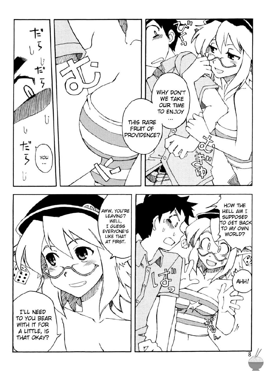 [WiNDY WiNG (Kusanagi Tonbo)] DiNG DiNG 1 complete! [English] [Soba-Scans] page 8 preview
