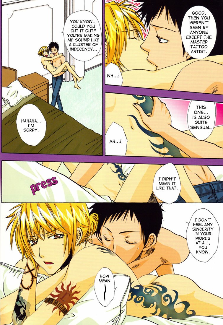 (C72) [Mugen Fiammatta, Acchicchi (Kanegae Shouko, Yagami Baneri)] Casque D'or (Katekyo Hitman REBORN!) [English] {Unholy Trinity Mafia} page 7 preview