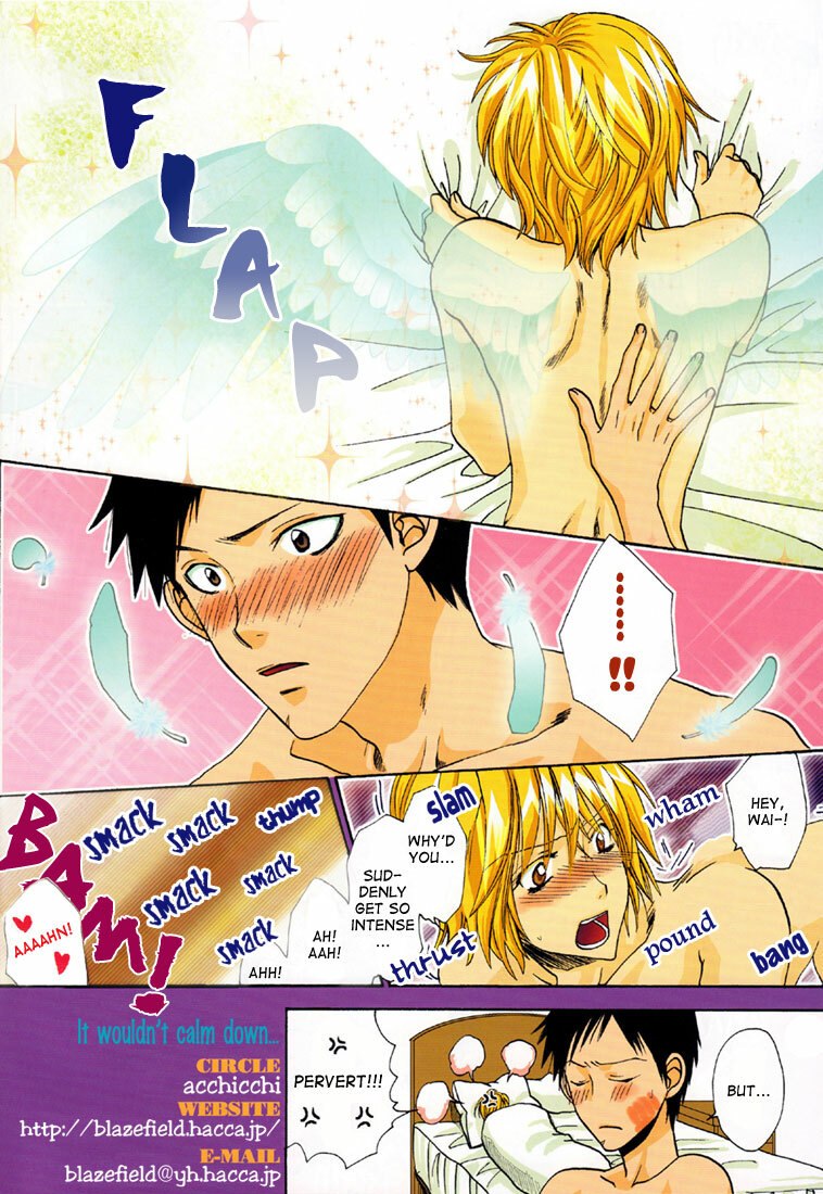 (C72) [Mugen Fiammatta, Acchicchi (Kanegae Shouko, Yagami Baneri)] Casque D'or (Katekyo Hitman REBORN!) [English] {Unholy Trinity Mafia} page 11 preview