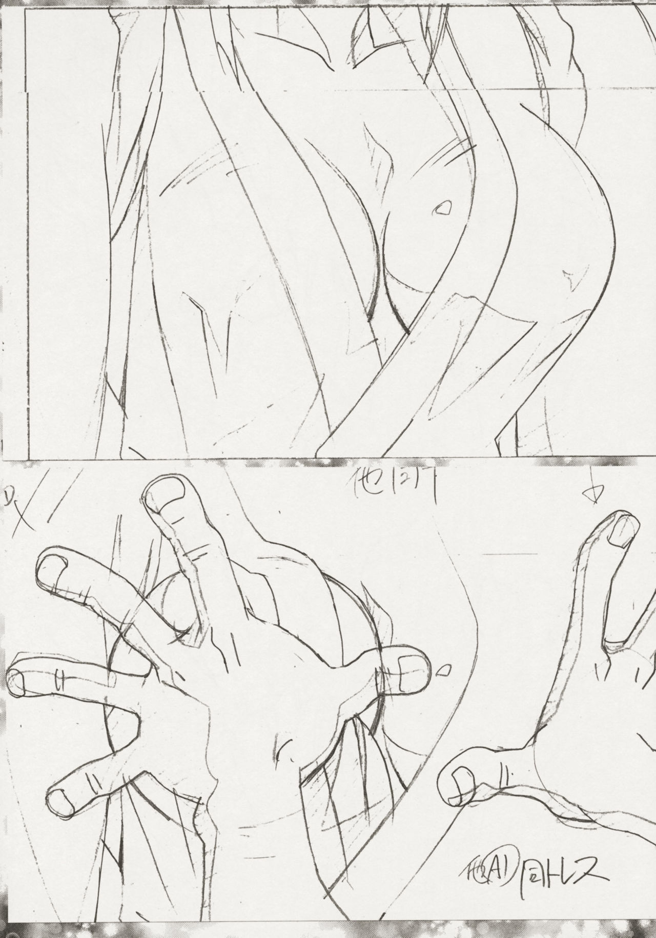 (C77) [Oobari Dojo (Oobari Masami)] Chounyuushin (Fatal Fury) page 5 preview