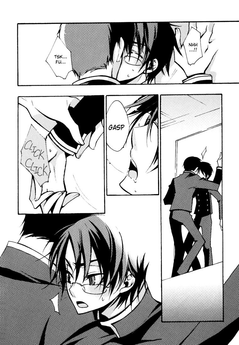 [MiKe-lips (Kuroi Misa, Sasaki Kei)] Go Ajisai Teoru Sono Yubi ni (xxxHolic) [English] page 2 preview