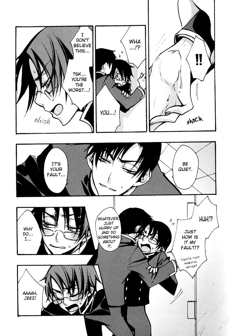 [MiKe-lips (Kuroi Misa, Sasaki Kei)] Go Ajisai Teoru Sono Yubi ni (xxxHolic) [English] page 3 preview