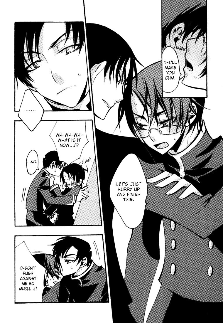 [MiKe-lips (Kuroi Misa, Sasaki Kei)] Go Ajisai Teoru Sono Yubi ni (xxxHolic) [English] page 4 preview