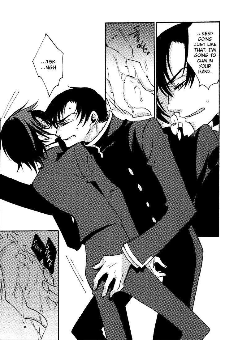 [MiKe-lips (Kuroi Misa, Sasaki Kei)] Go Ajisai Teoru Sono Yubi ni (xxxHolic) [English] page 7 preview