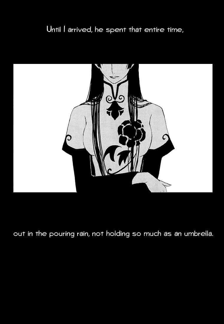Shigure Gokochi page 4 preview