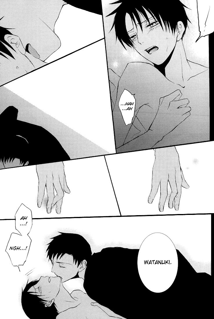 Shigure Gokochi page 12 preview