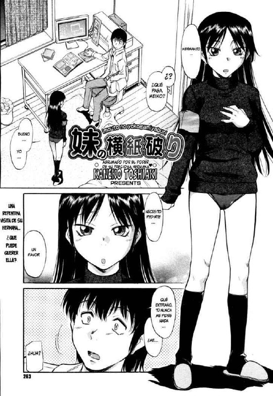 [Kaneko Toshiaki] Inner Equal Bloomers Ch. 1 [Spanish] [ACR Fansub] page 2 preview