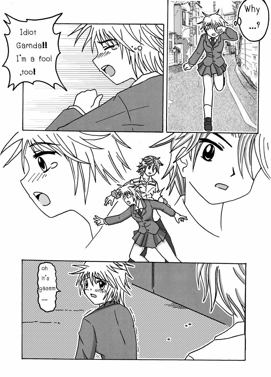 [Studio MxH] EXECUTANT Vol.3 (EXECUTIONAL)[ENG] page 5 preview