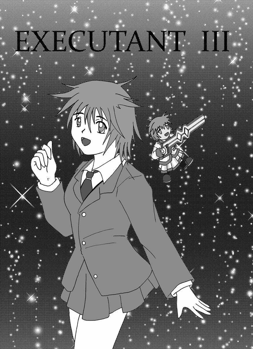 [Studio MxH] EXECUTANT Vol.3 (EXECUTIONAL)[ENG] page 2 preview