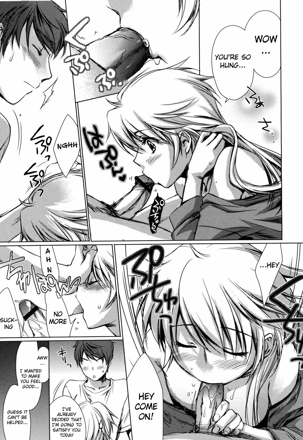[Yuuki Homura] Koukou Kyoushi After | School Teacher After (COMIC Megastore H 2009-08) [English] [Ryuu no Tamashii] page 11 preview