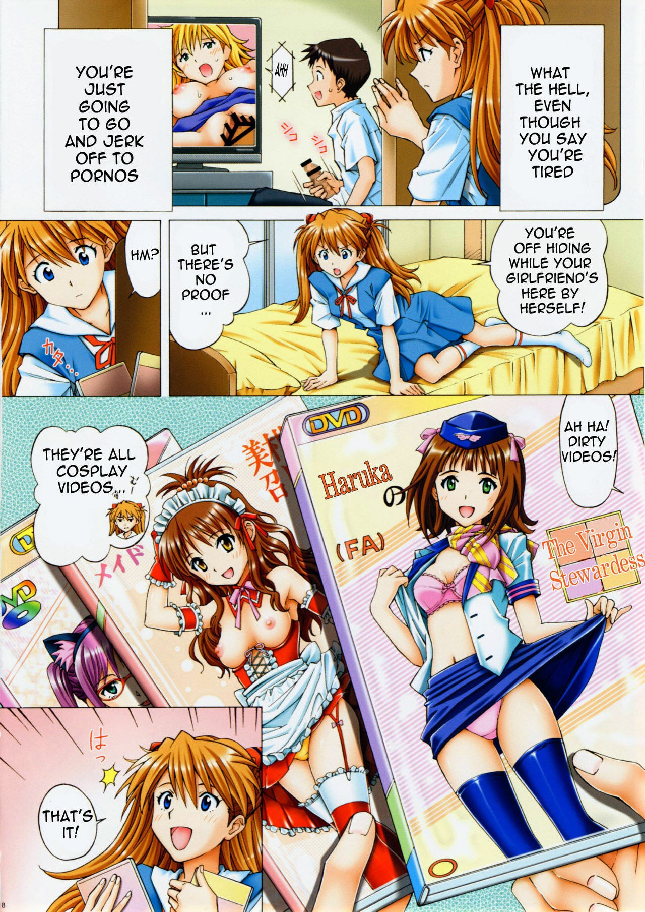 [Shimekiri Sanpunmae (Tukimi Daifuku)] Ecchi na Cosplay Asuka o Meshiagare (Neon Genesis Evangelion) [English] =LWB= page 7 preview