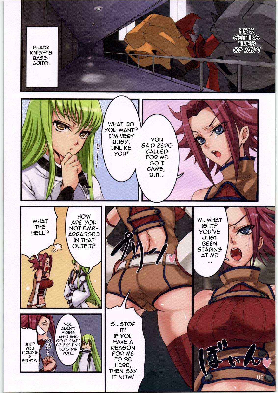 (C72) [Mumumu Jirushi (MUMU)] Majo no Itazura | Mischievous Witch (Code Geass) [English] [doujin-moe.us] page 6 preview
